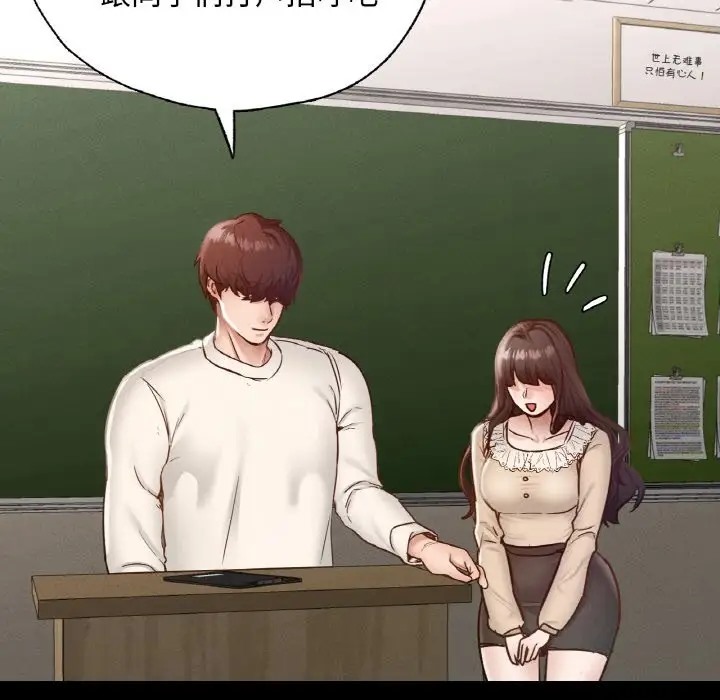 88.jpg