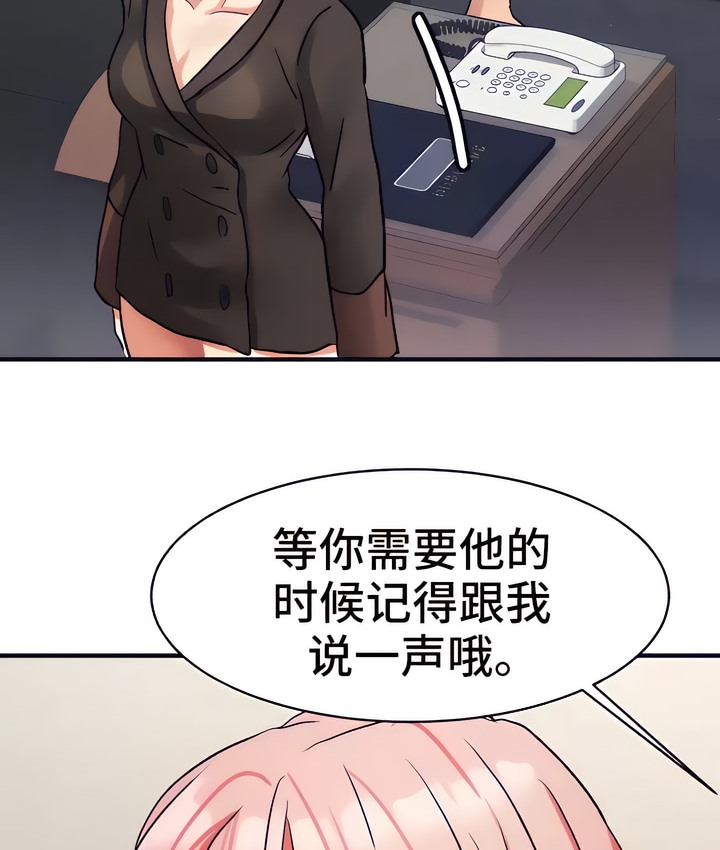 104.jpg