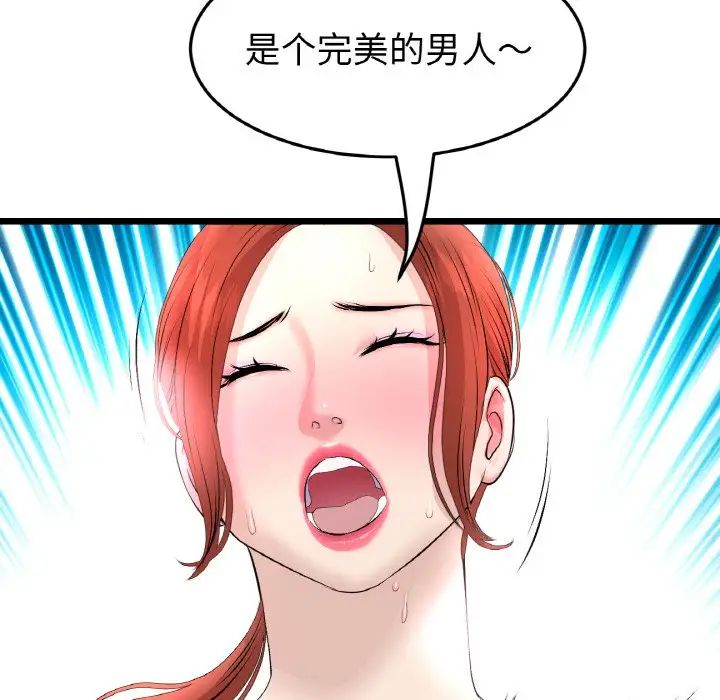 131.jpg