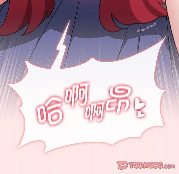 79.jpg