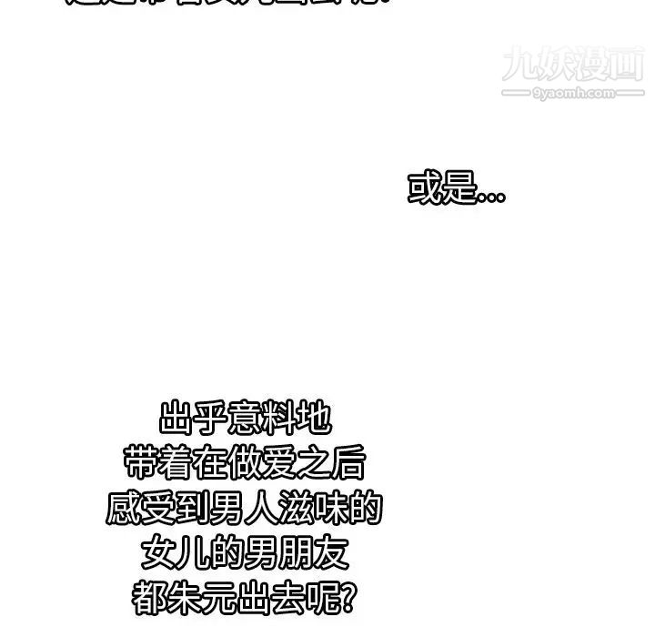 77.jpg
