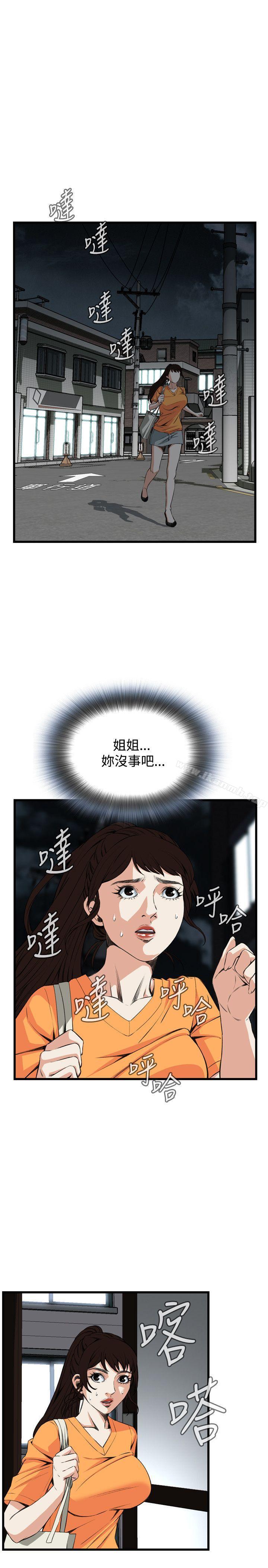 36.jpg