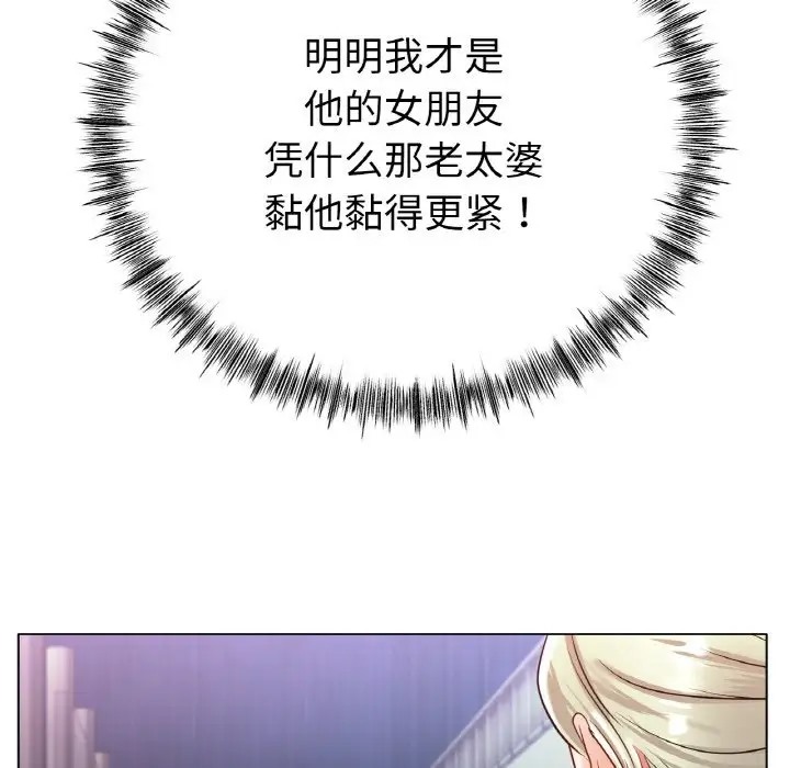 179.jpg