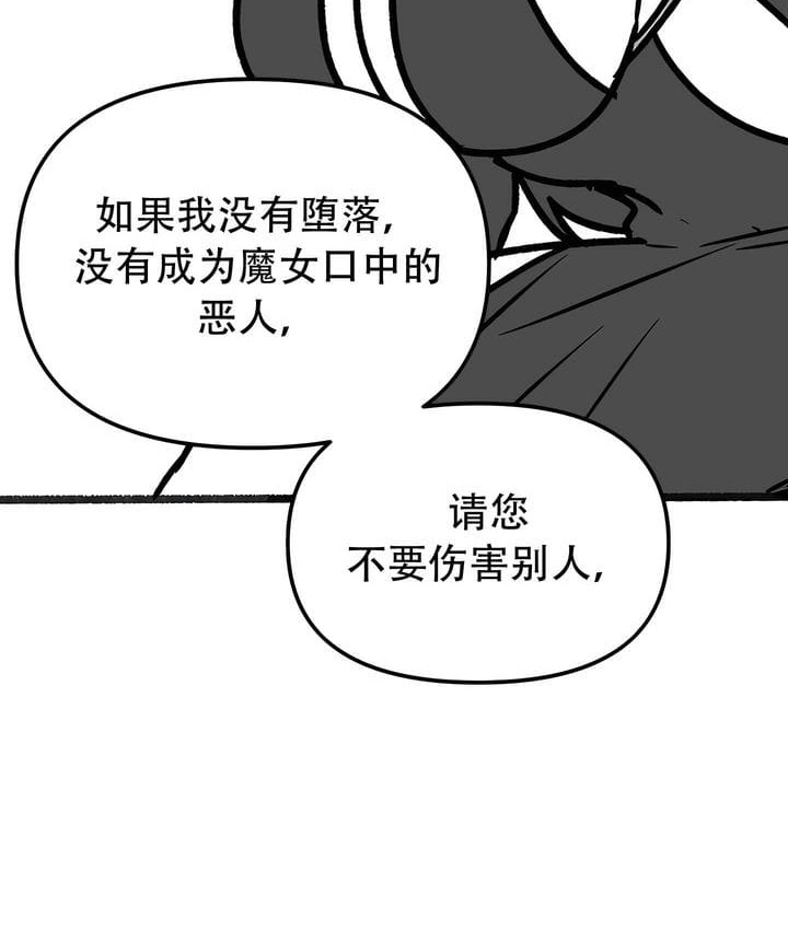 159.jpg
