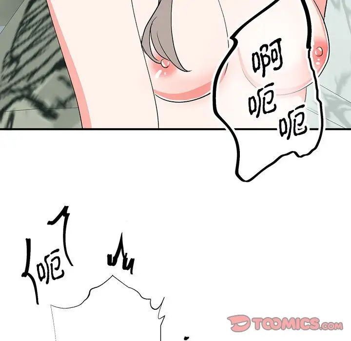 44.jpg