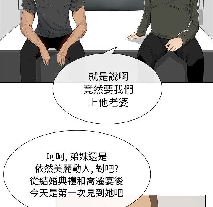 97.jpg