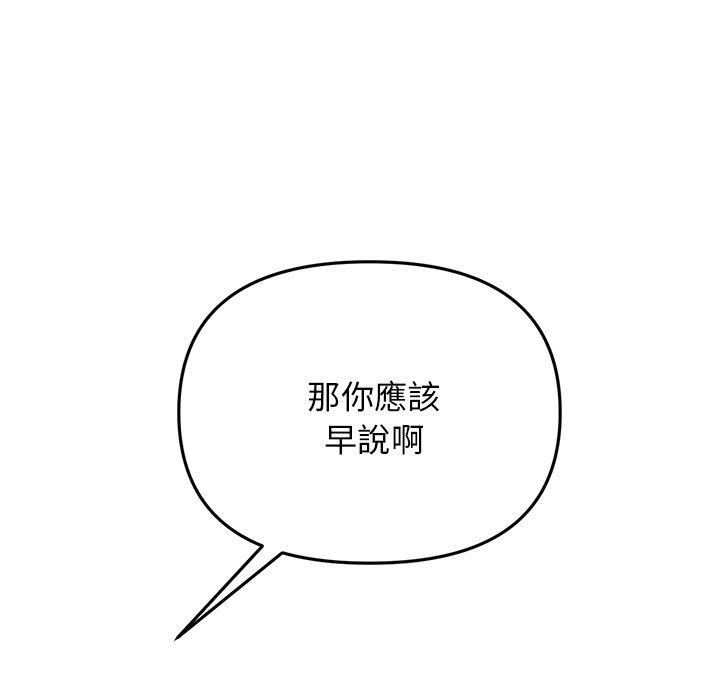 83.jpg