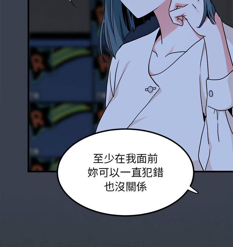 86.jpg