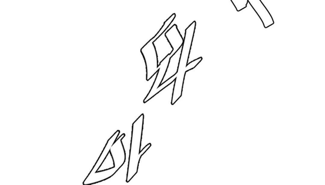 112.jpg