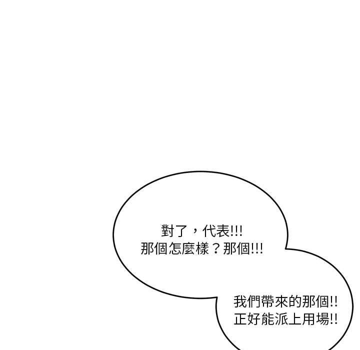 89.jpg