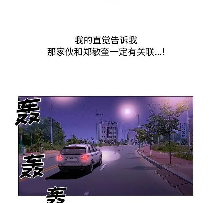 94.jpg
