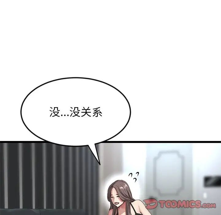 111.jpg