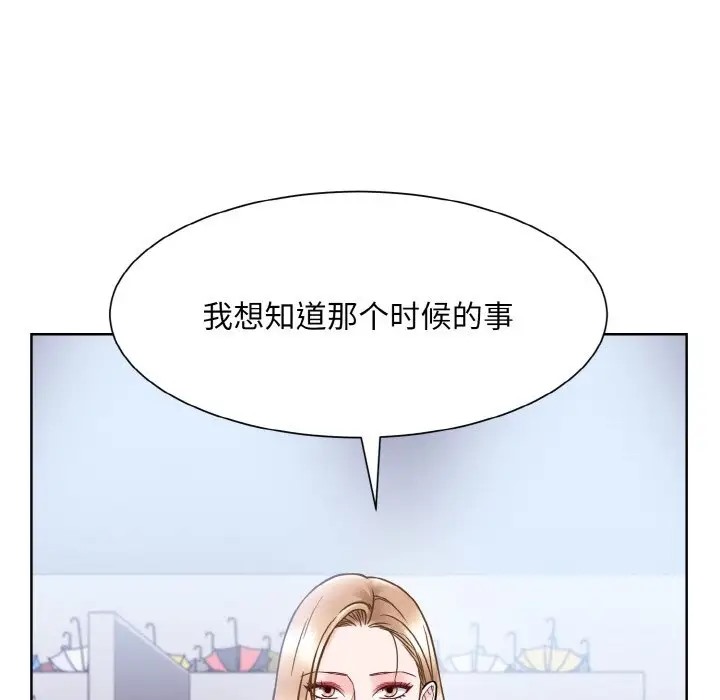 86.jpg
