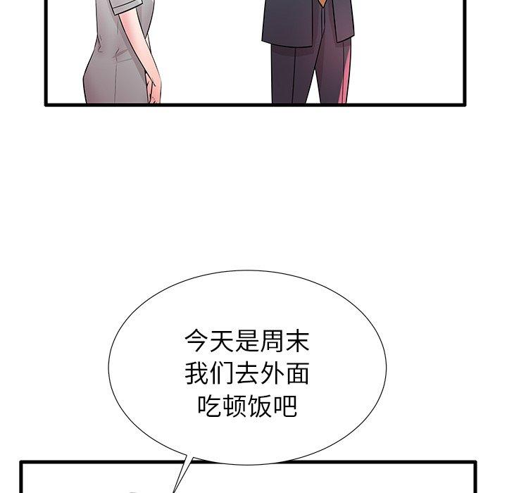 73.jpg