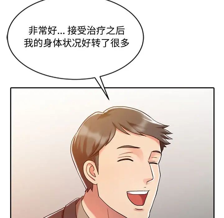 62.jpg