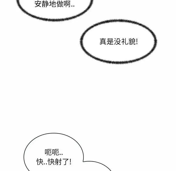 107.jpg
