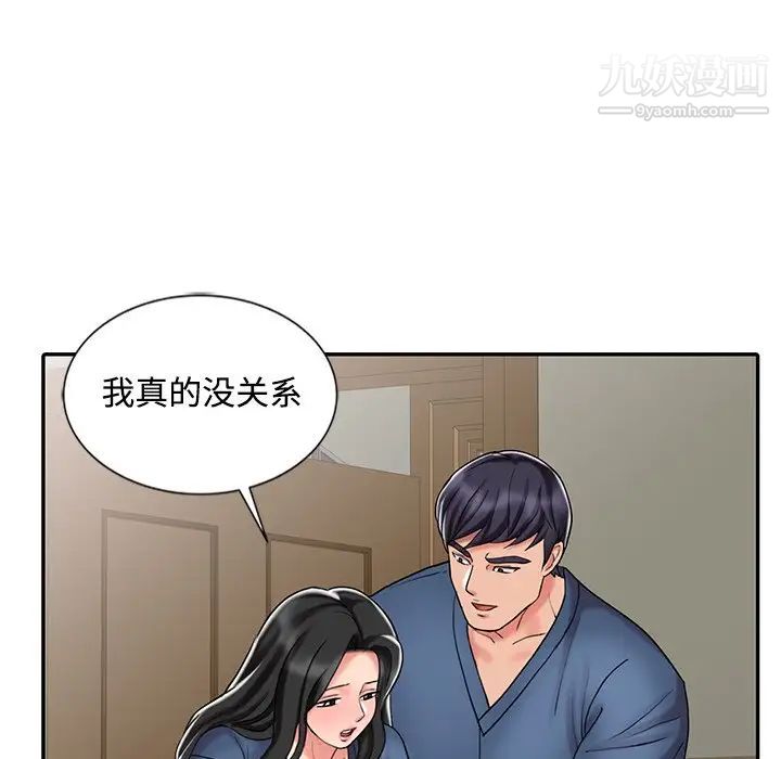 122.jpg