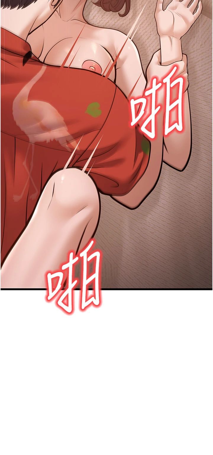 67.jpg