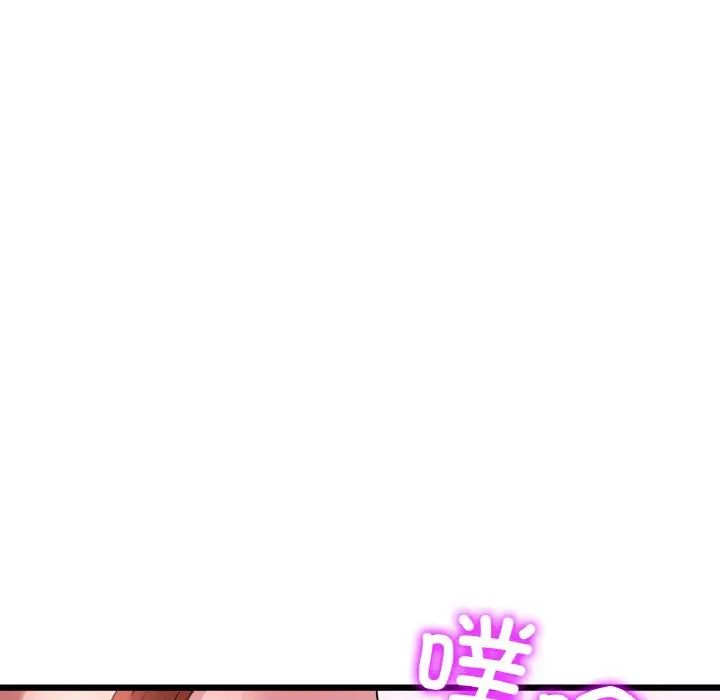 79.jpg