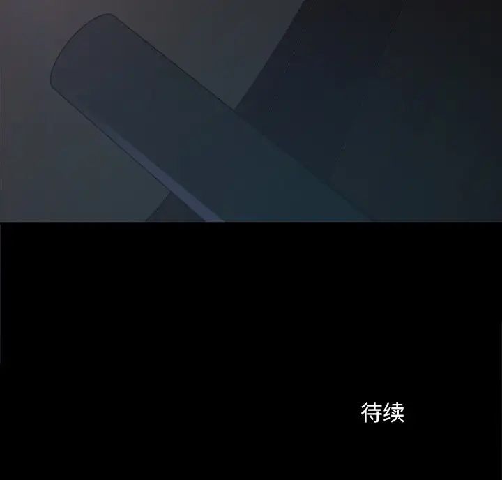 97.jpg