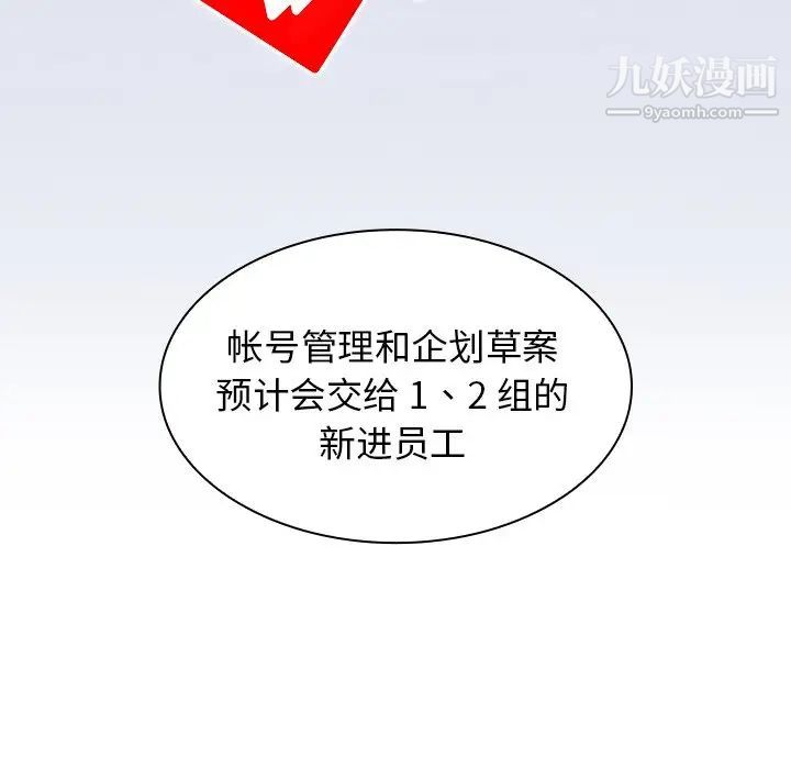 85.jpg