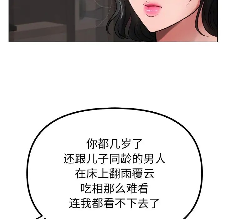97.jpg