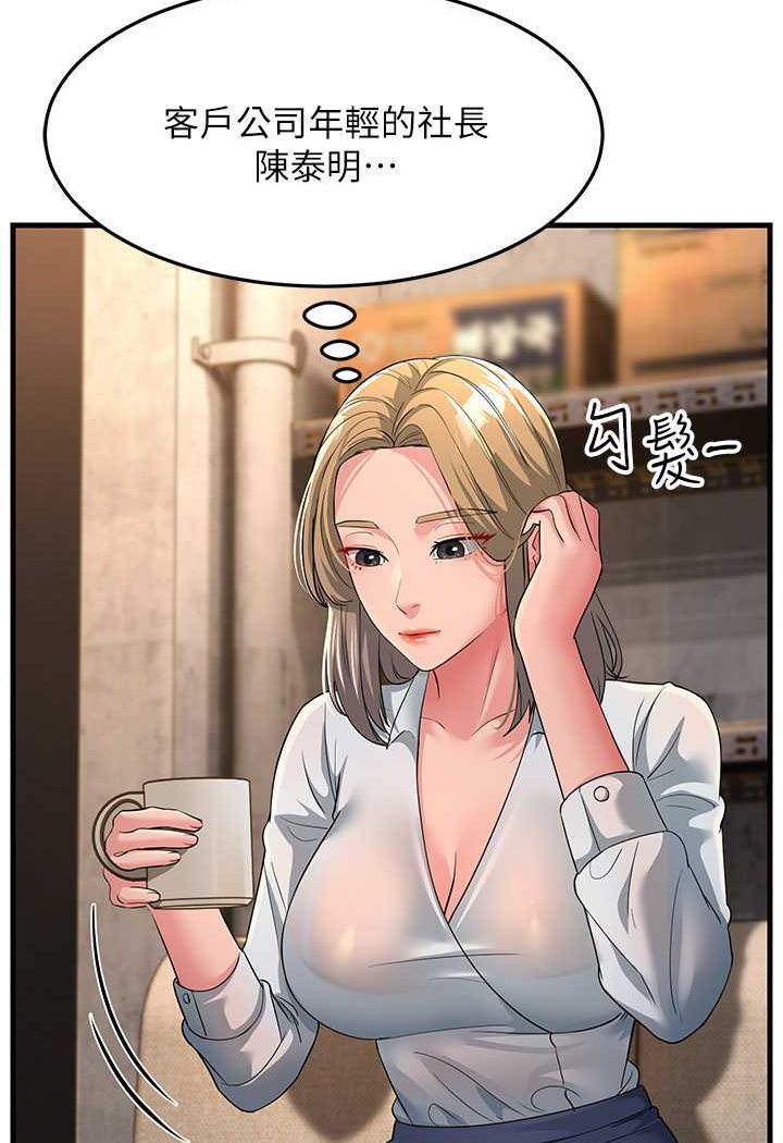 99.jpg
