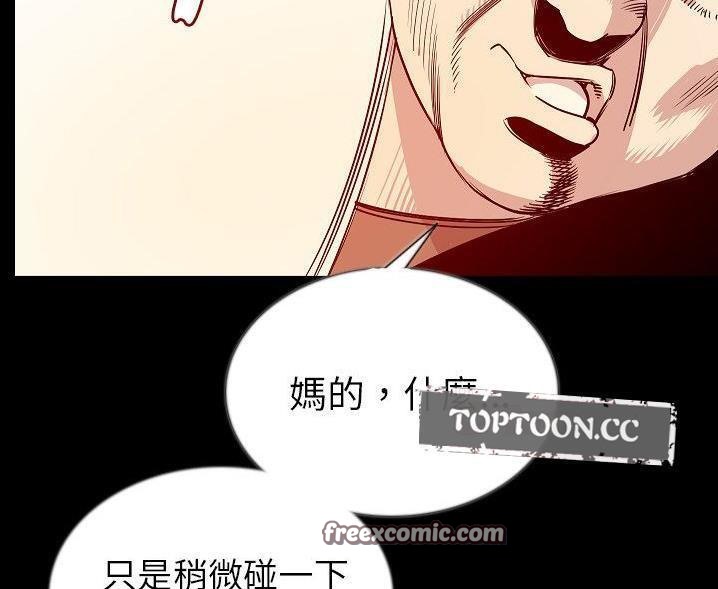 97.jpg