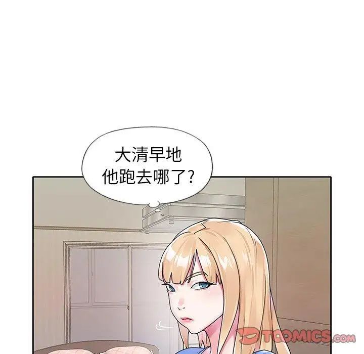 52.jpg