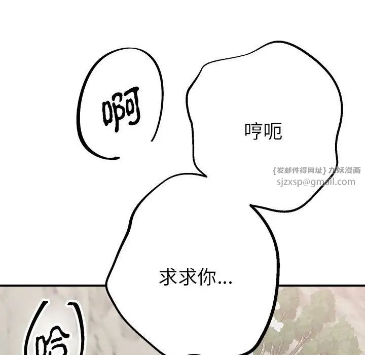 36.jpg