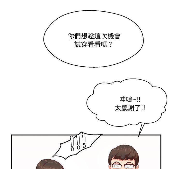 93.jpg