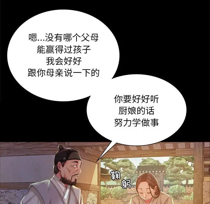 94.jpg