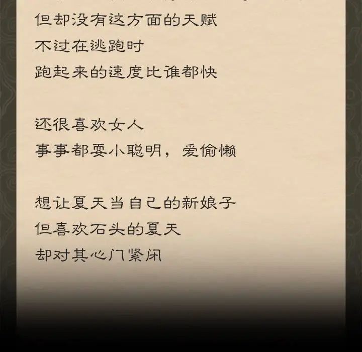 187.jpg