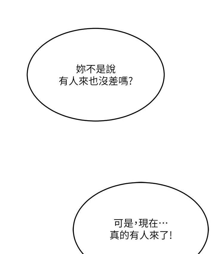 192.jpg