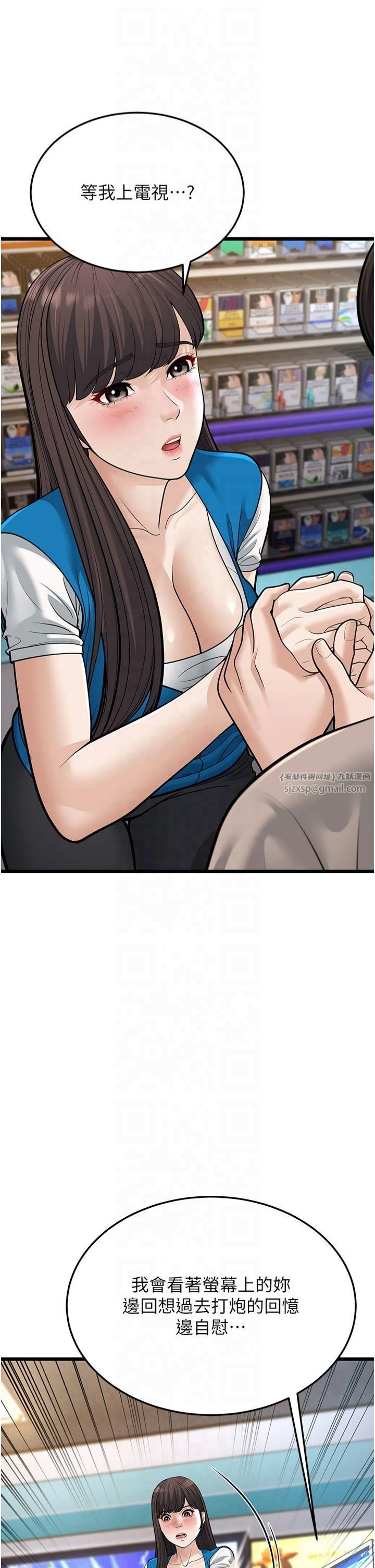 38.jpg