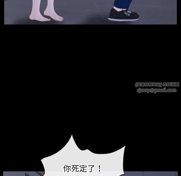 116.jpg
