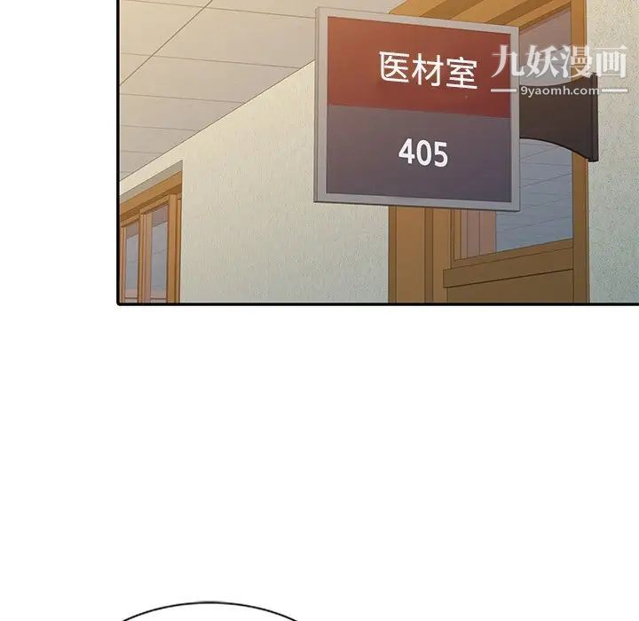 86.jpg