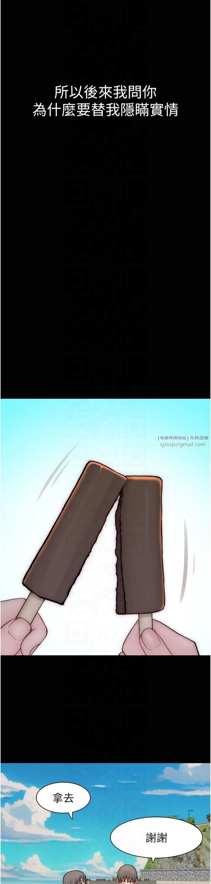 89.jpg