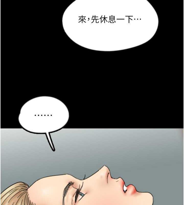 159.jpg