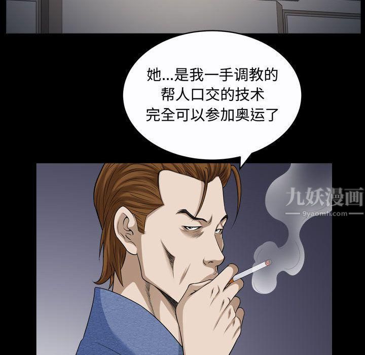 102.jpg
