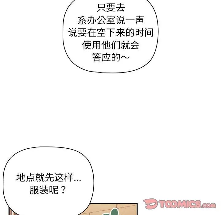 77.jpg