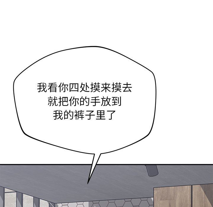 103.jpg