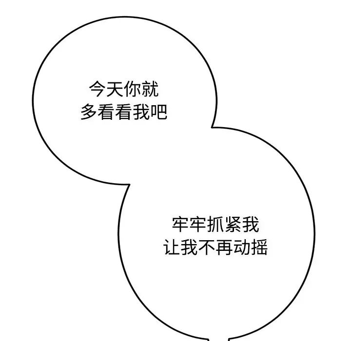 77.jpg
