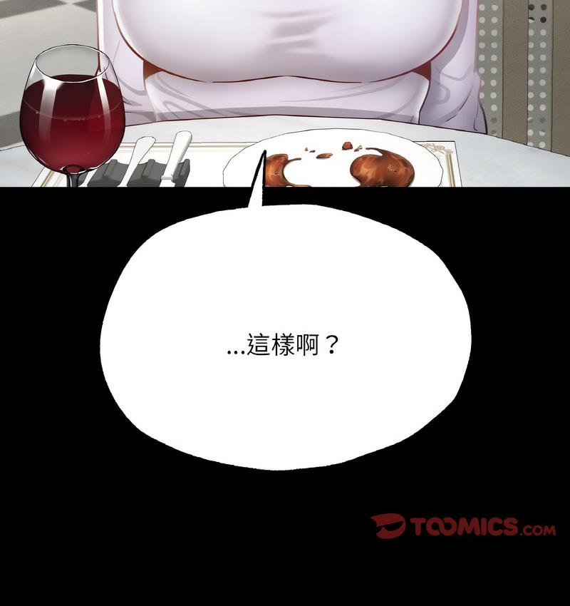 66.jpg