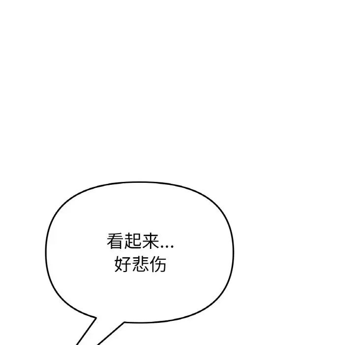 121.jpg