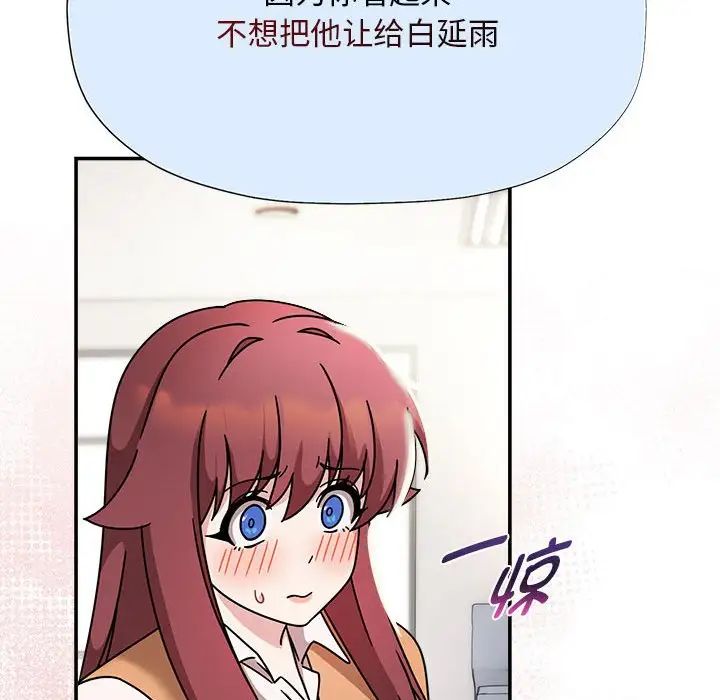 104.jpg