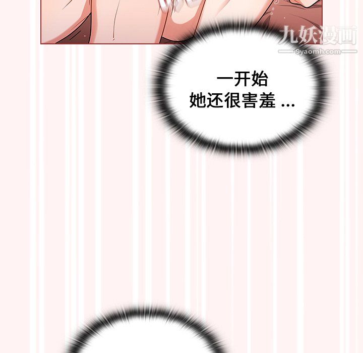 89.jpg