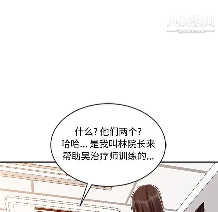 89.jpg