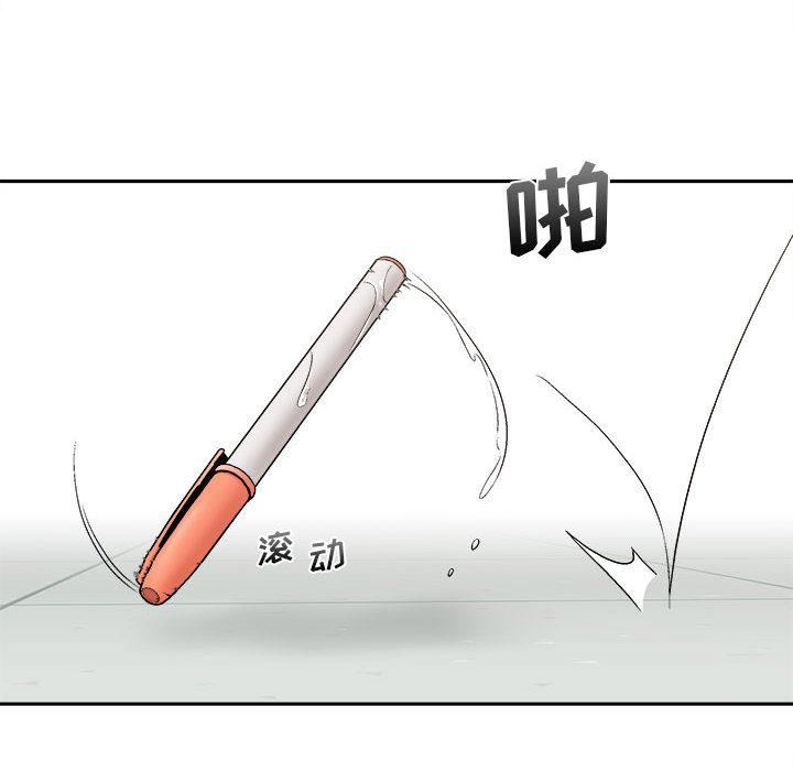 85.jpg
