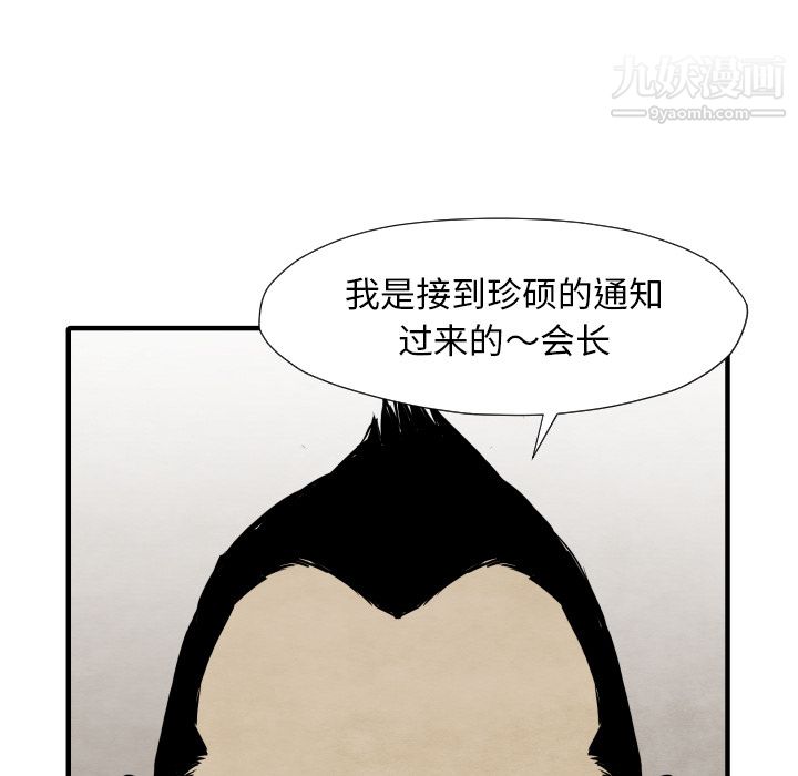 45.jpg